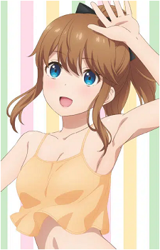 Akatsuki Minami
