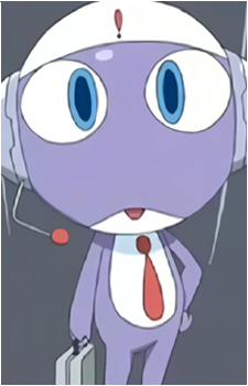 Urere's image