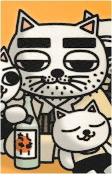 Nyangoro {Nekojiru}