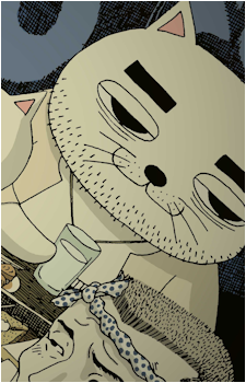 Nyangoro {Nekojiru}