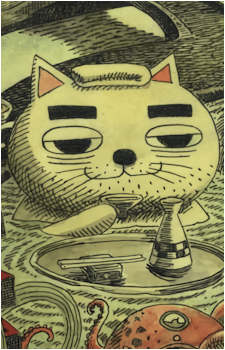Nyangoro {Nekojiru}