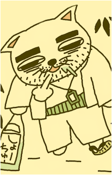 Nyangoro {Nekojiru}'s image