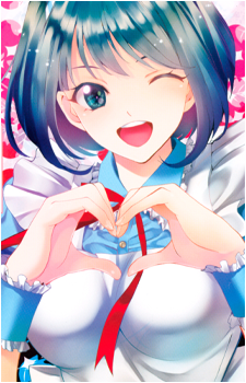 Wakaba Jinguuji's image