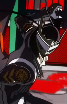 Image 9 of Izanagi