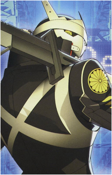 Image 12 of Izanagi