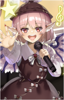 Mystia Lorelei