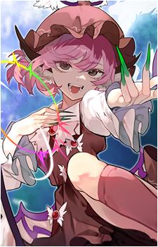 Mystia Lorelei