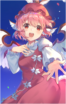 Mystia Lorelei