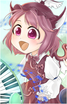 Mystia Lorelei