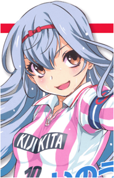 Reika Hakurai's image