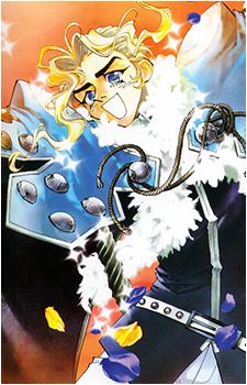 Chou Komei's image