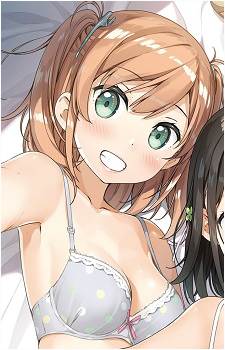 Minori Nanahashi