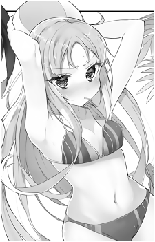 Kanon Hazuki