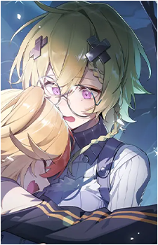 Ciel {AS}