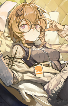 Ciel {AS}