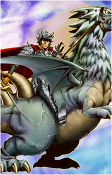 Dragon Manipulator's image