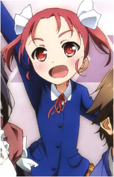 Yuniko Kouzuki