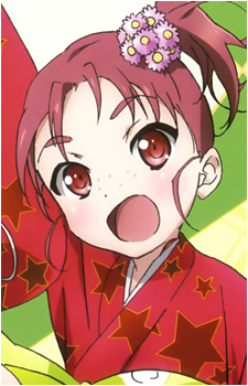 Yuniko Kouzuki