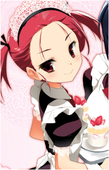 Yuniko Kouzuki
