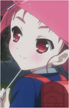 Yuniko Kouzuki