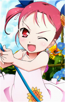 Yuniko Kouzuki