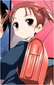 Yuniko Kouzuki