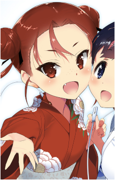 Yuniko Kouzuki