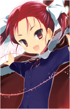 Yuniko Kouzuki