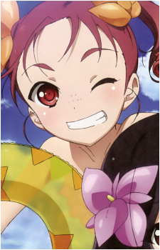 Yuniko Kouzuki