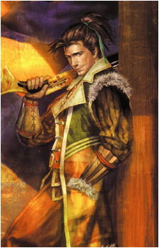 Magoichi Saika {SW}'s image
