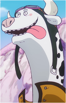 Ushiano