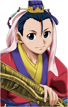Taigi Kenryuu
