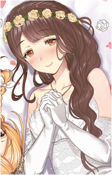 Yukine Jinguji