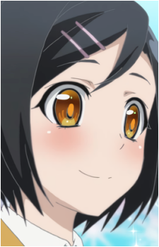 Mari Shiina's image