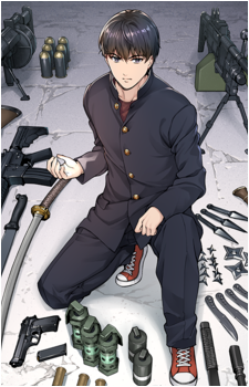 Kaname Sudou