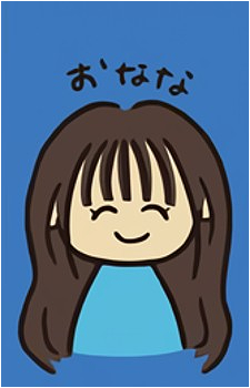 Nana Mizuki