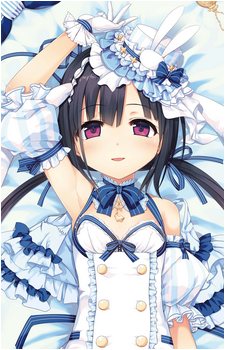 Fukami Hayase