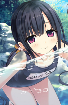 Fukami Hayase