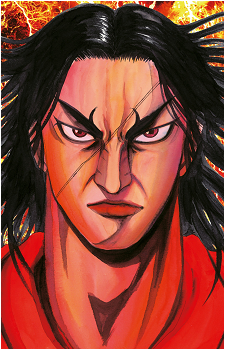 Hou Ken's image