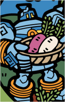 Image 21