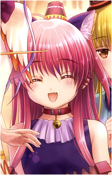 Image 9 of Yui
