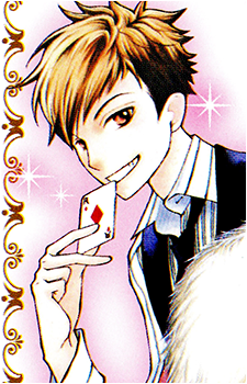 Kaoru Hitachiin