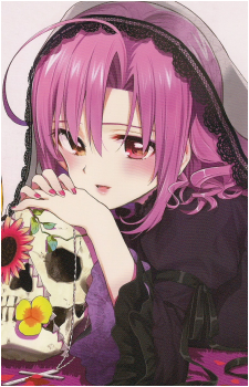 Megumi Sakura