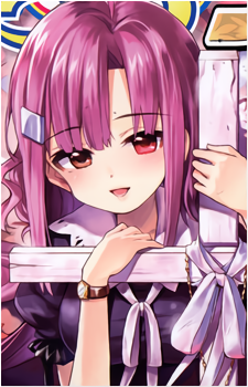 Megumi Sakura