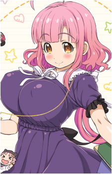 Megumi Sakura