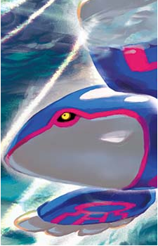 Image 5 of Kyogre
