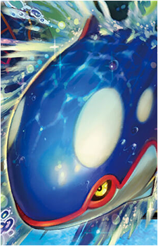 Image 11 of Kyogre
