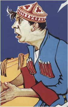 Fool {Gaidai}'s image