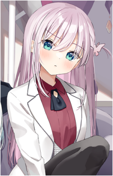 Erika {HSK}