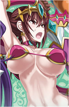 Erika Kuramoto